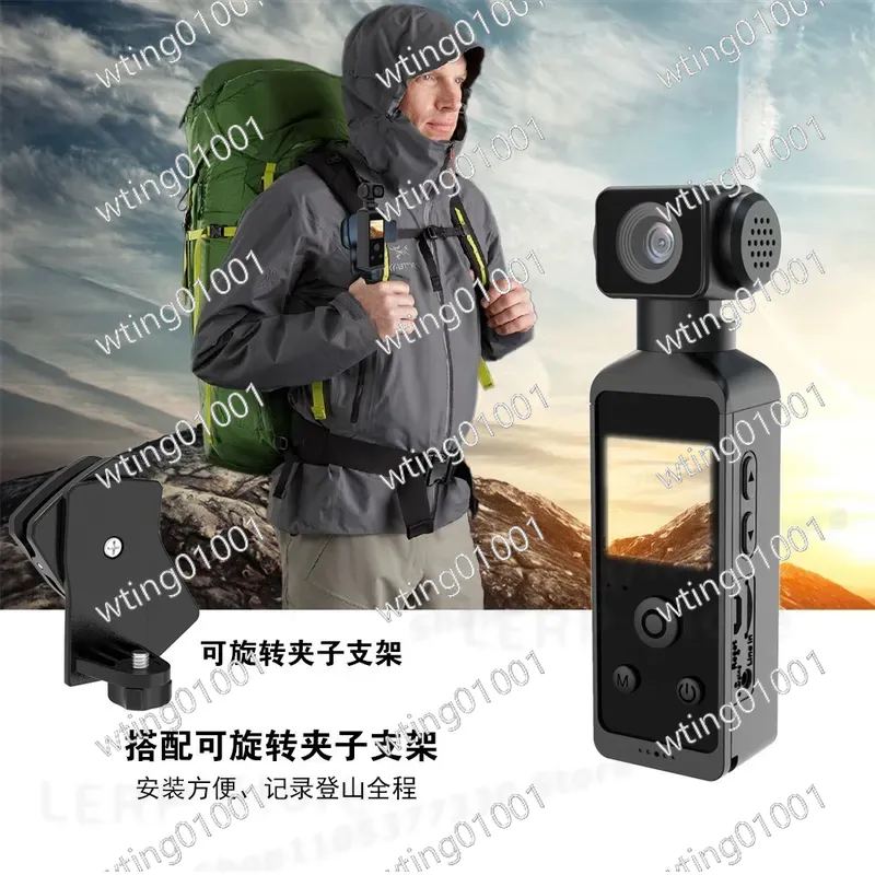 for New 4K Sports Pocket Camer - đánh giá và giá Outdoor Adventure Degree