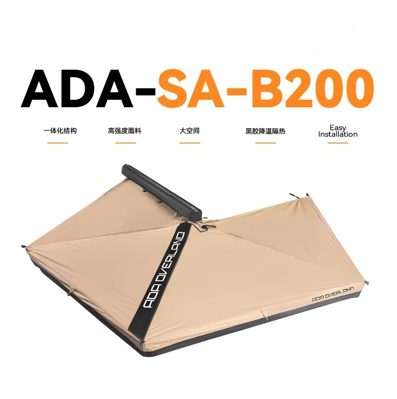 Overland 270-degree EVA Hard-s - đánh giá và giá Outdoor Adventure Degree